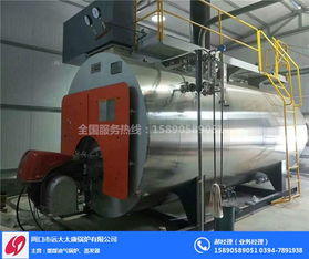 亳州燃气蒸汽锅炉酿酒用哪家好？远大太康锅炉厂为您提供可靠选择