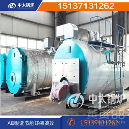 郑州锅炉厂8吨冷凝蒸汽锅炉价格及连接软管重要性