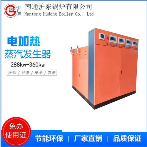 如何选择专业又实惠的电热锅炉及其连接软管