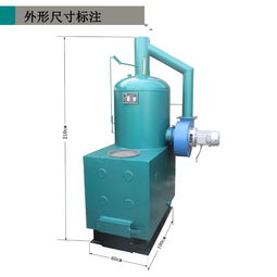 采暖锅炉常压报价、厂家选择与连接软管安装指南